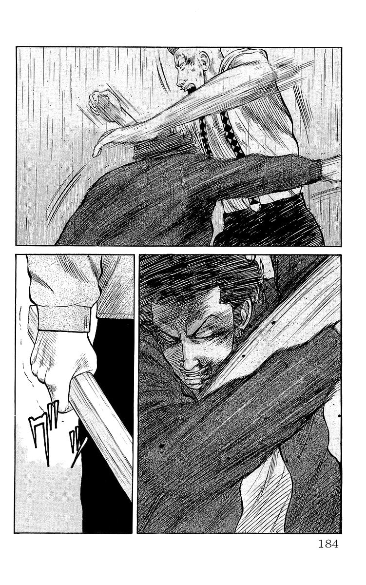 Crows Chapter 60 page 39 - 