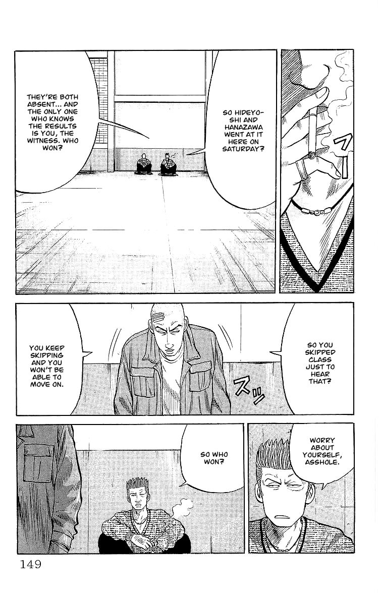 Crows Chapter 60 page 5 - 