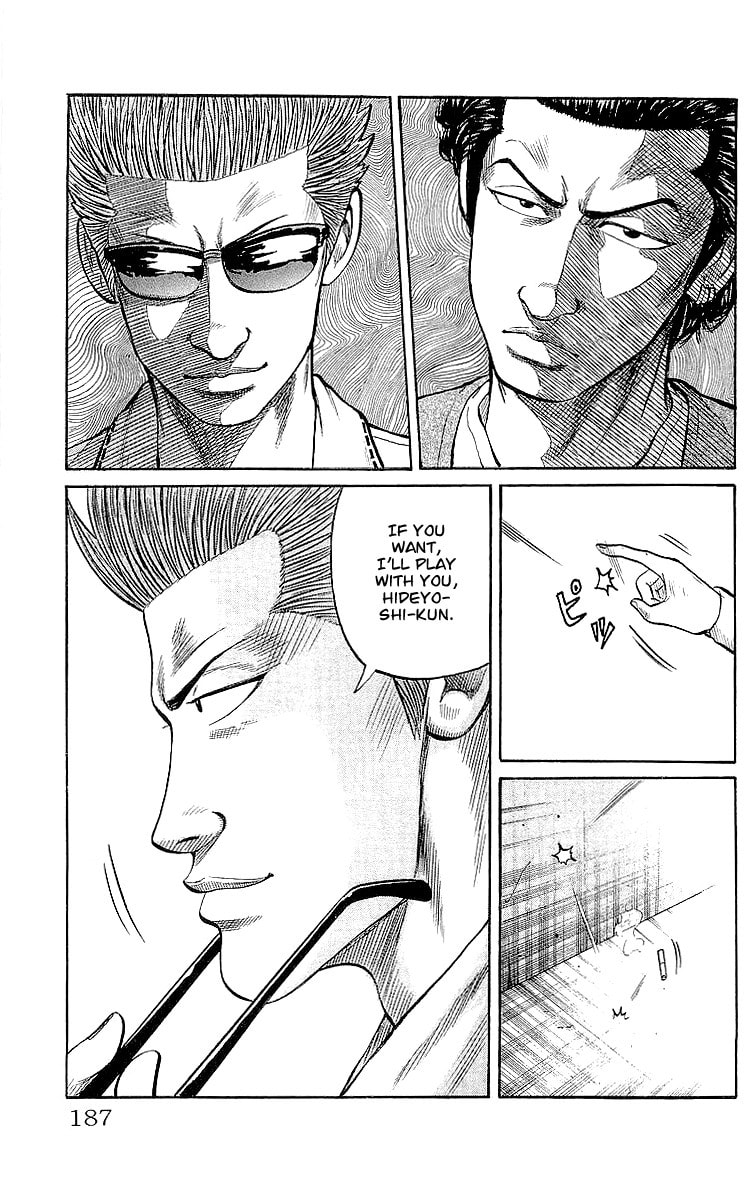 Crows Chapter 60 page 42 - 