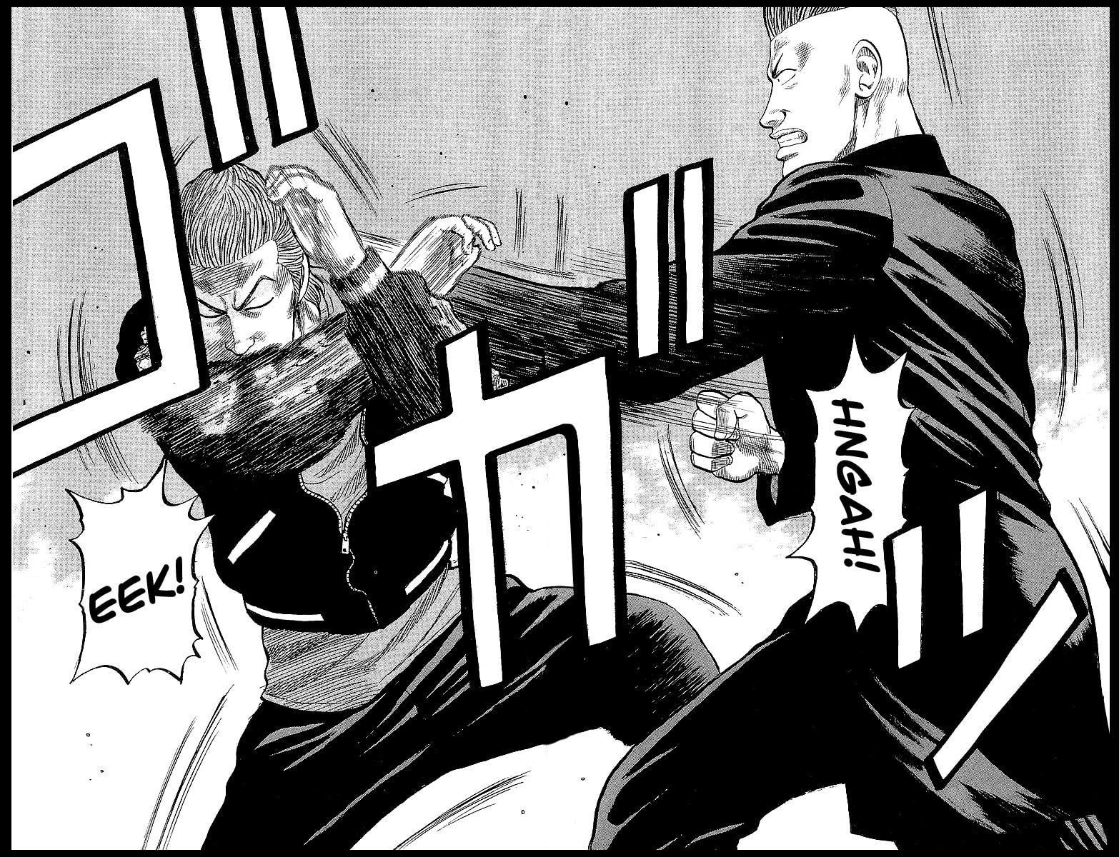 Crows Chapter 60 page 45 - 