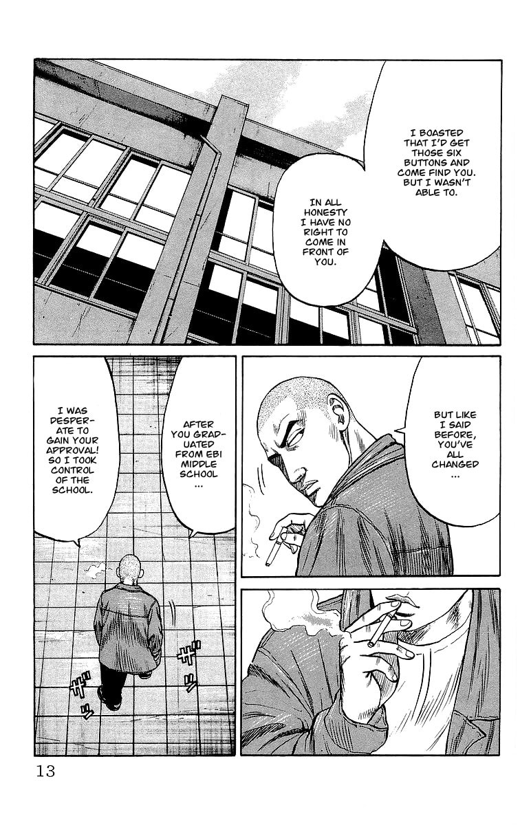Crows Chapter 61 page 12 - 