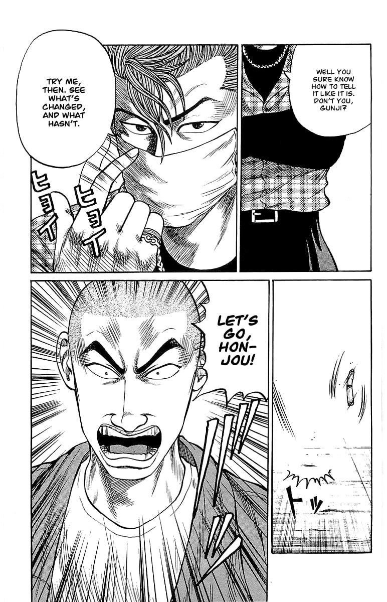 Crows Chapter 61 page 14 - 