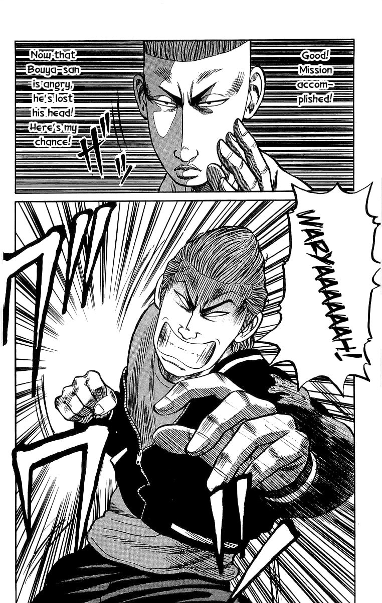 Crows Chapter 61 page 18 - 