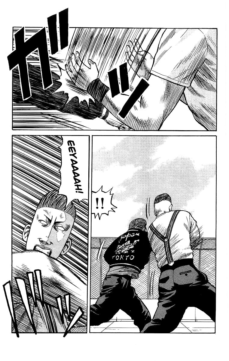 Crows Chapter 61 page 19 - 