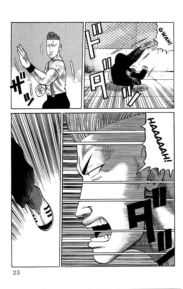 Crows Chapter 61 page 21 - 