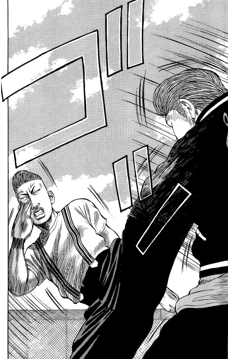 Crows Chapter 61 page 22 - 