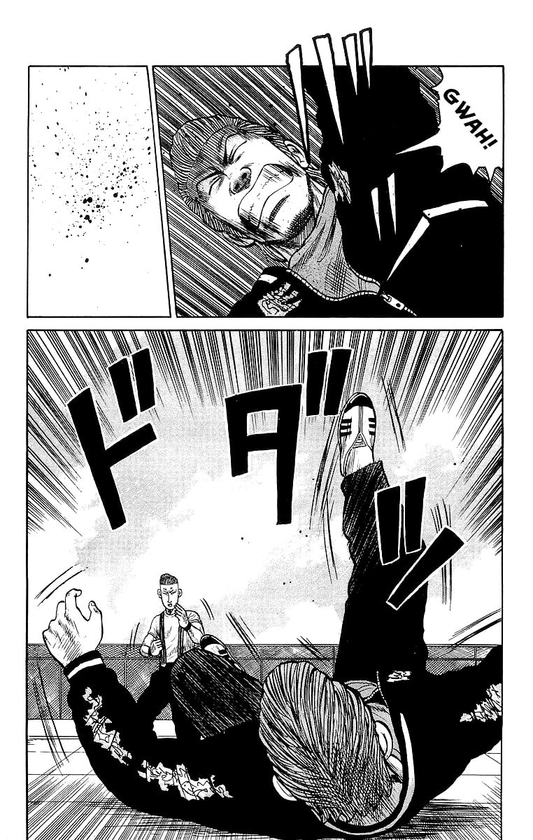 Crows Chapter 61 page 23 - 