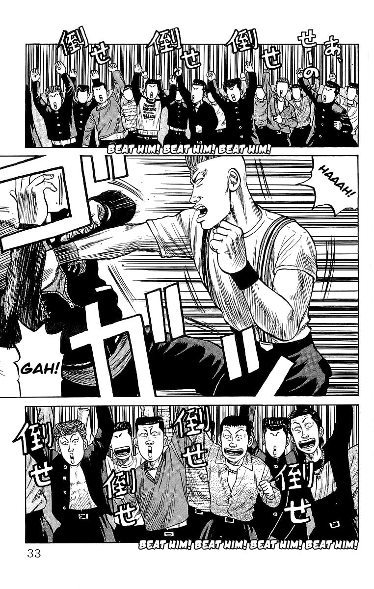 Crows Chapter 61 page 31 - 