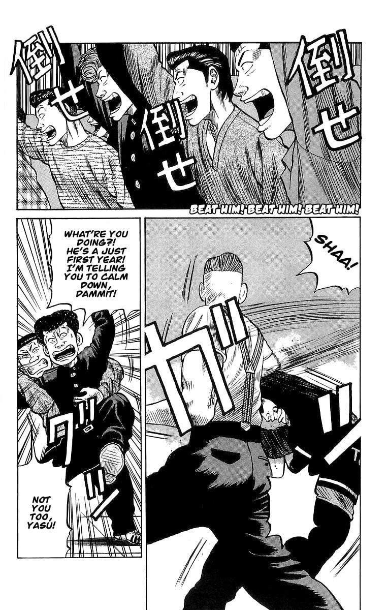 Crows Chapter 61 page 32 - 