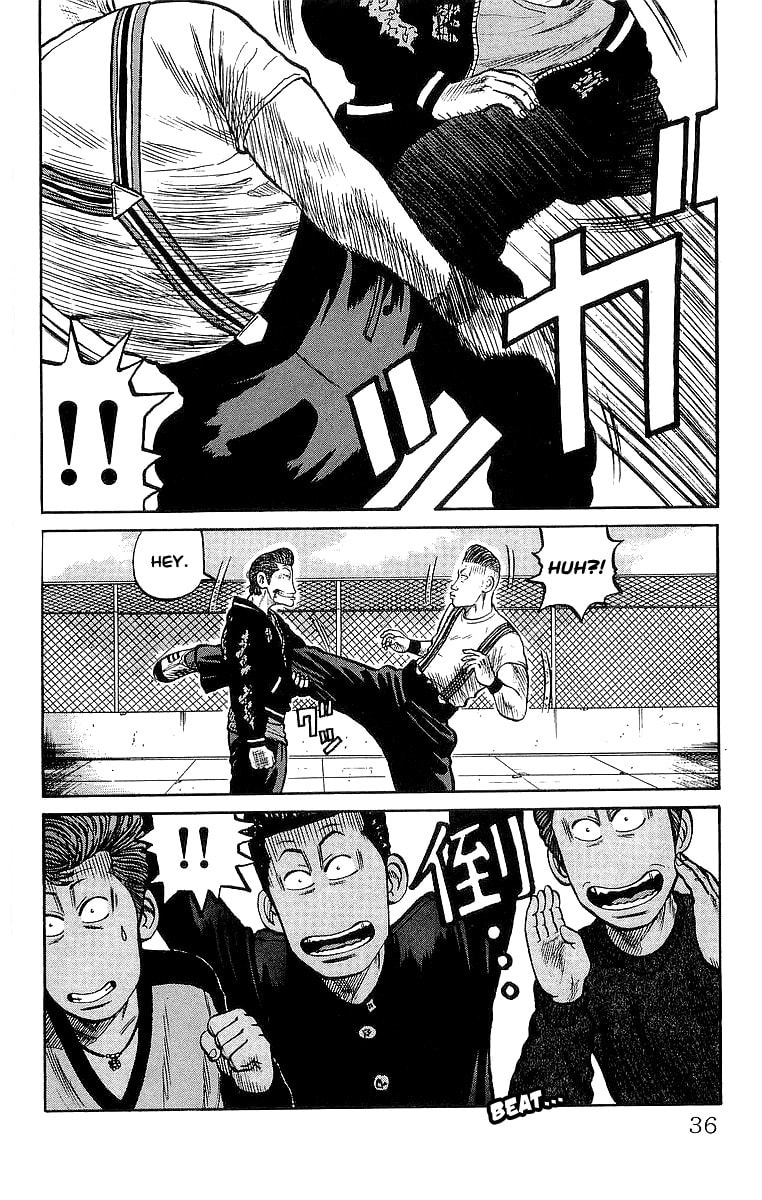 Crows Chapter 61 page 34 - 