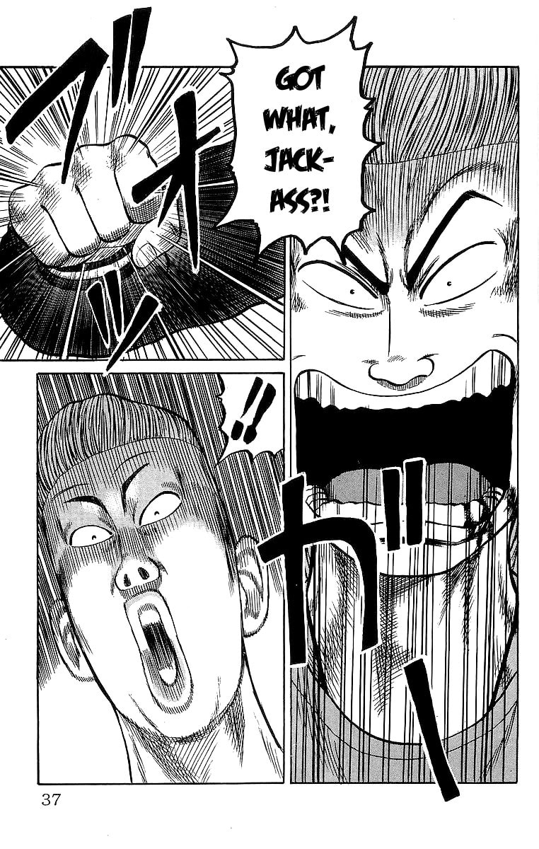 Crows Chapter 61 page 35 - 