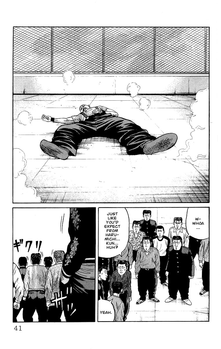 Crows Chapter 61 page 38 - 