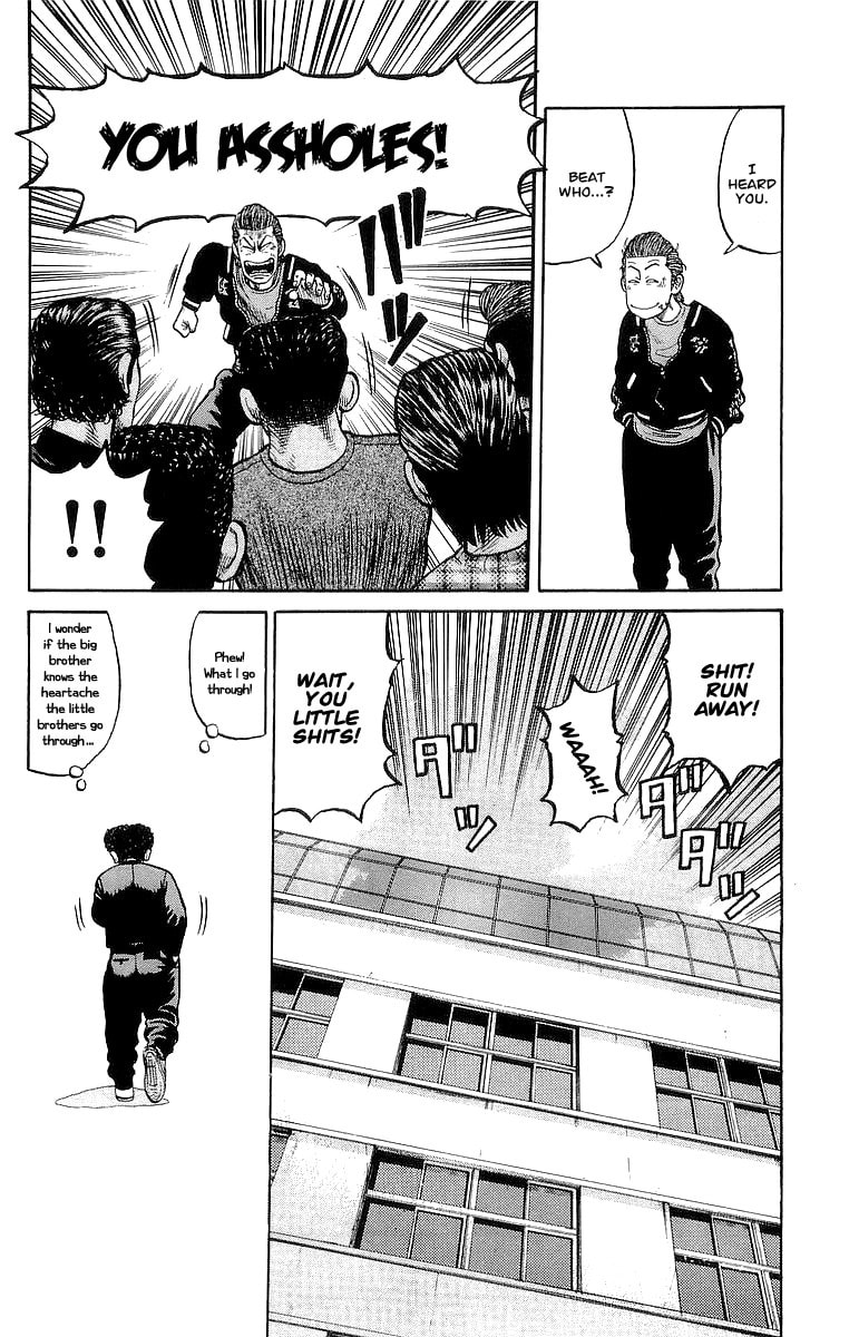 Crows Chapter 61 page 39 - 