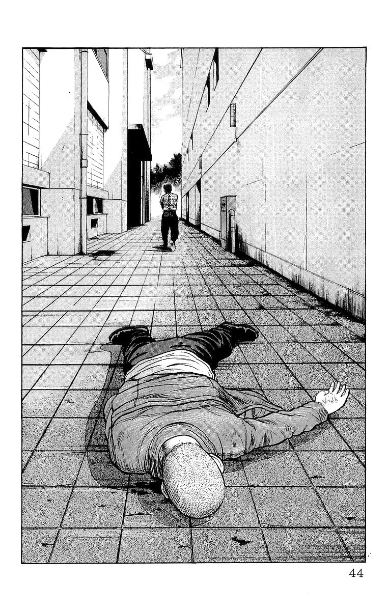 Crows Chapter 61 page 41 - 