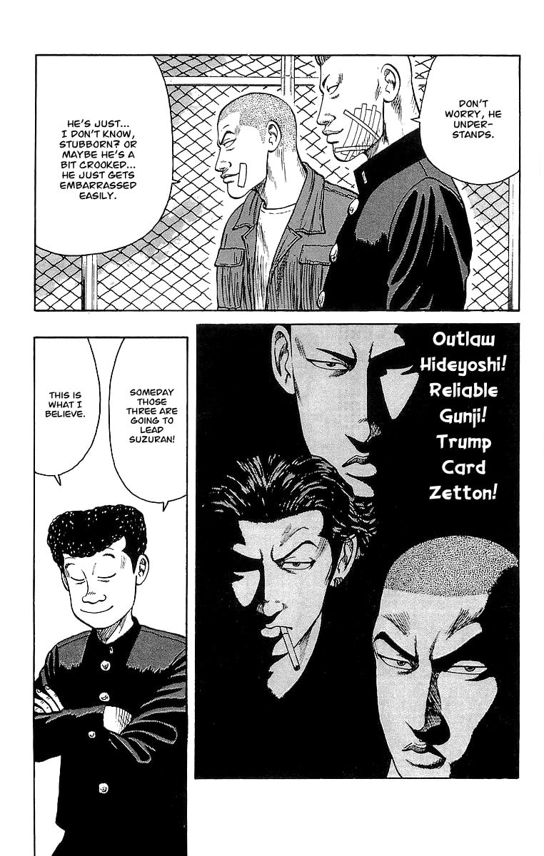 Crows Chapter 61 page 47 - 