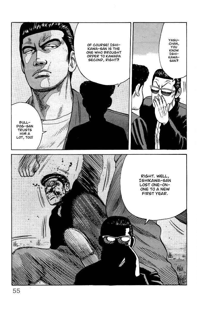 Crows Chapter 61 page 51 - 