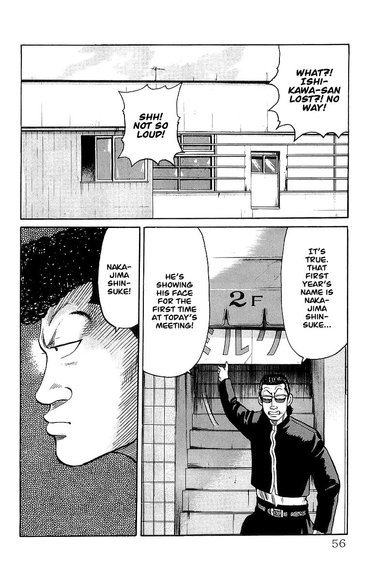Crows Chapter 61 page 52 - 