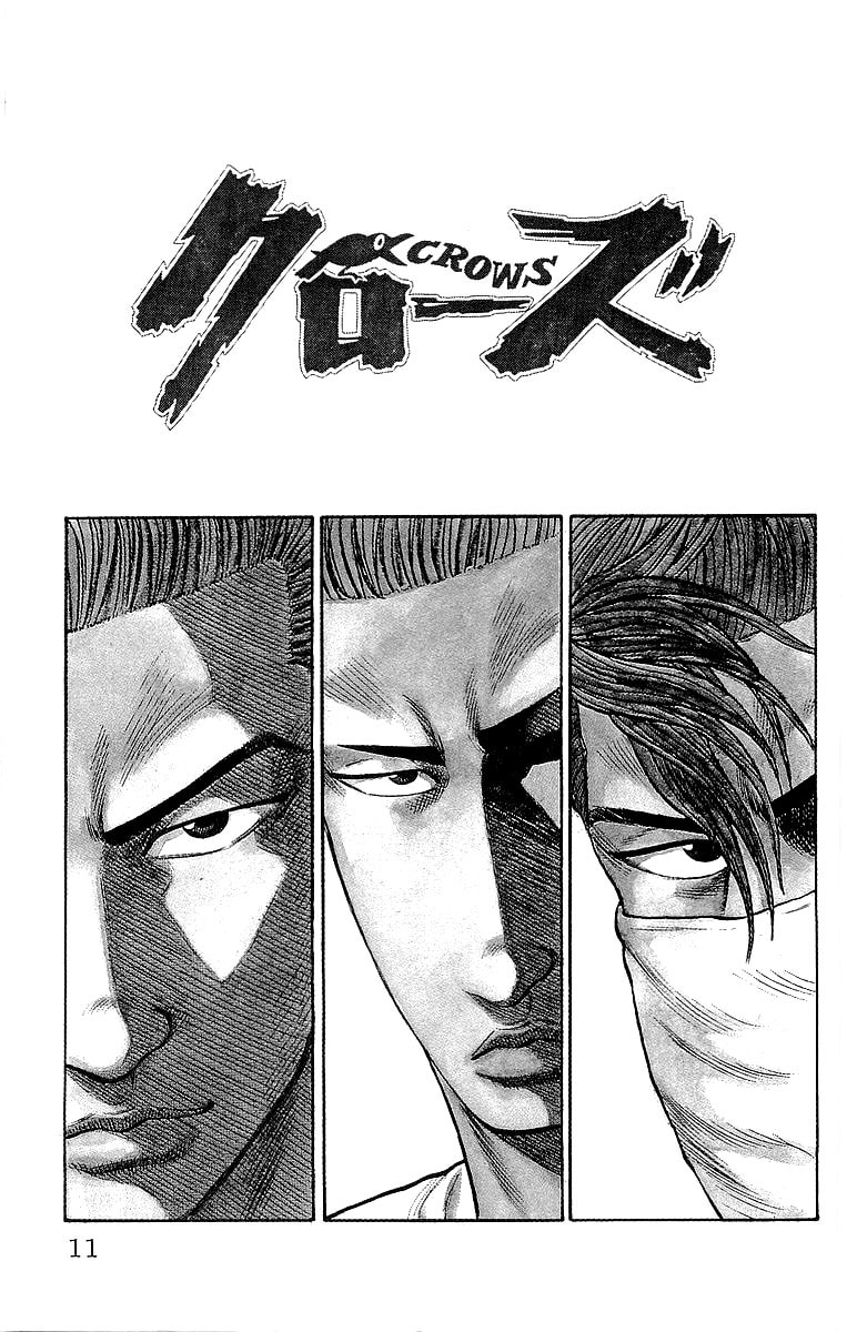 Crows Chapter 61 page 10 - 