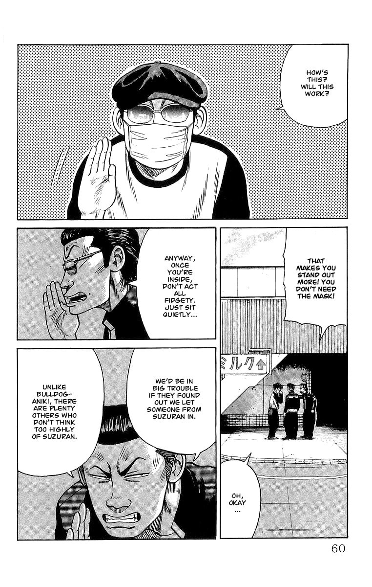 Crows Chapter 62 page 2 - 