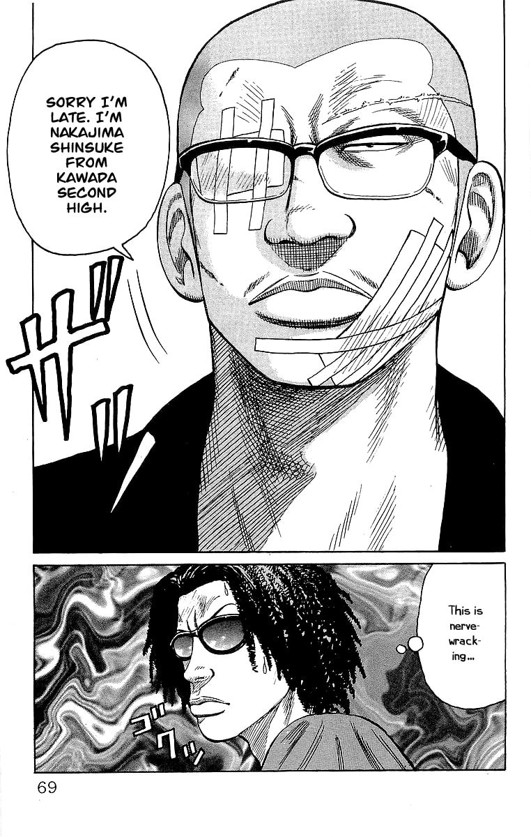 Crows Chapter 62 page 11 - 