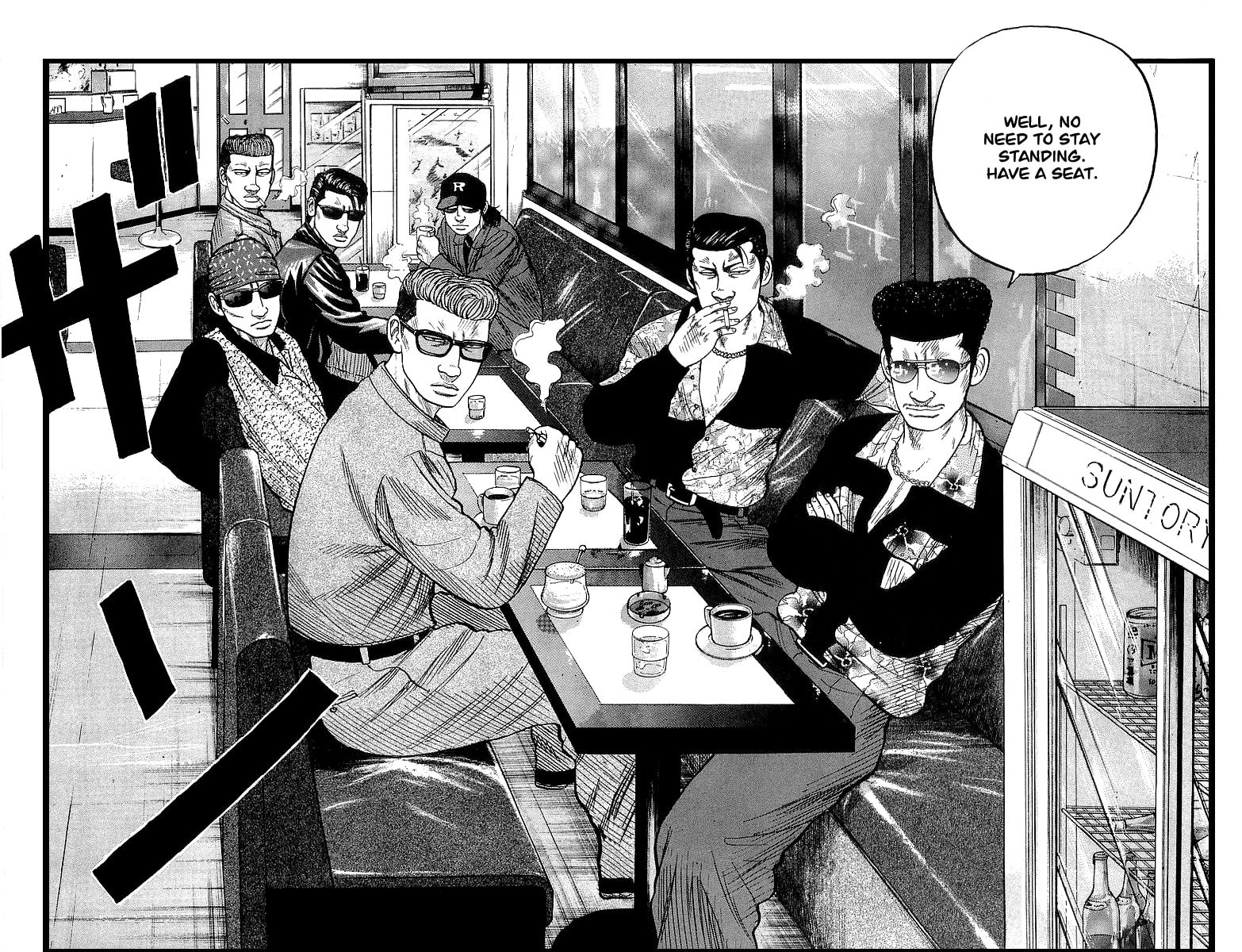 Crows Chapter 62 page 12 - 