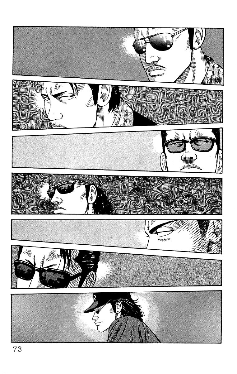 Crows Chapter 62 page 14 - 