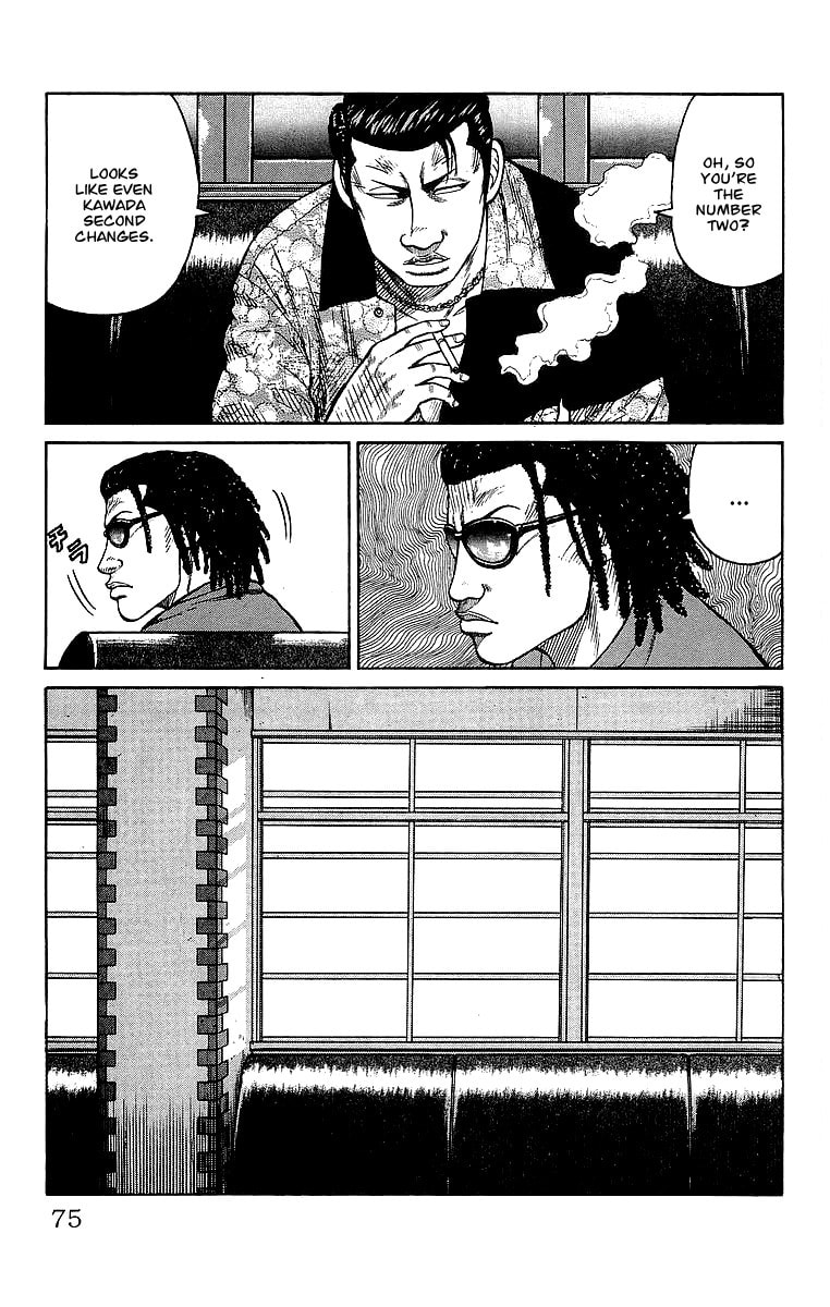 Crows Chapter 62 page 16 - 