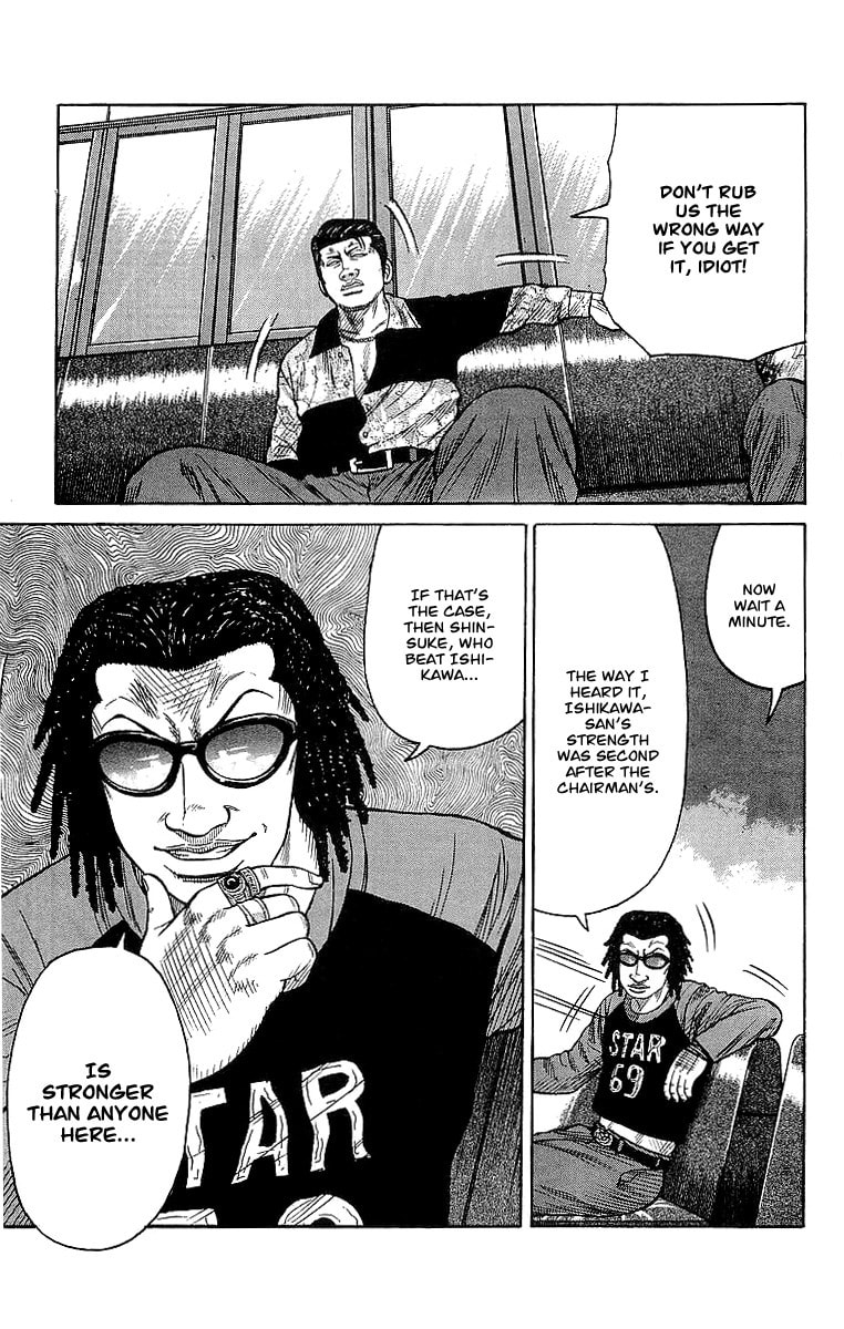 Crows Chapter 62 page 24 - 