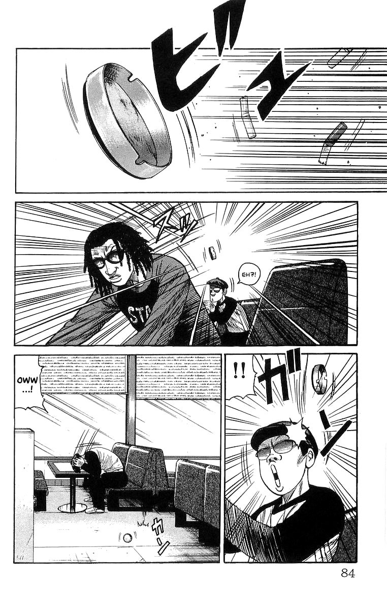 Crows Chapter 62 page 25 - 