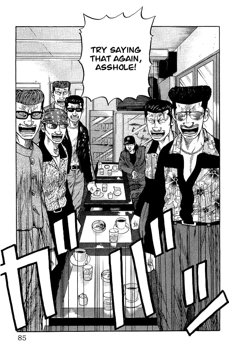 Crows Chapter 62 page 26 - 