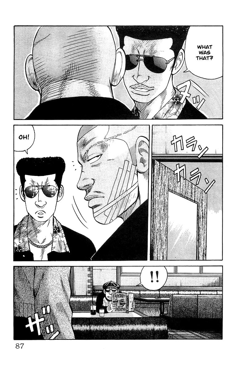 Crows Chapter 62 page 28 - 