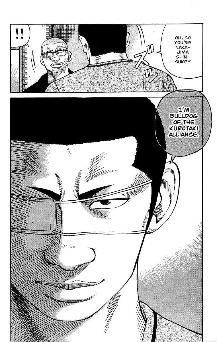 Crows Chapter 62 page 31 - 