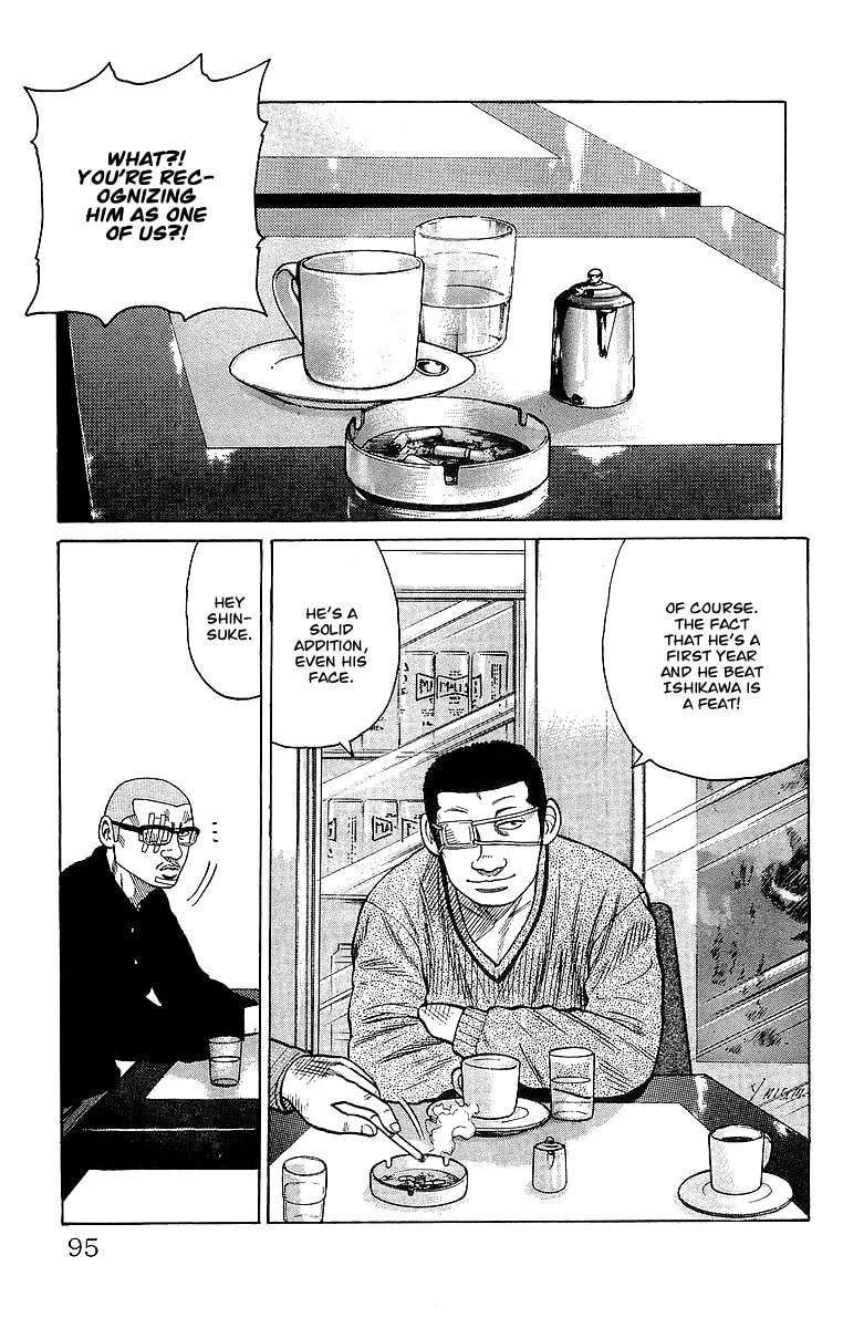 Crows Chapter 62 page 35 - 