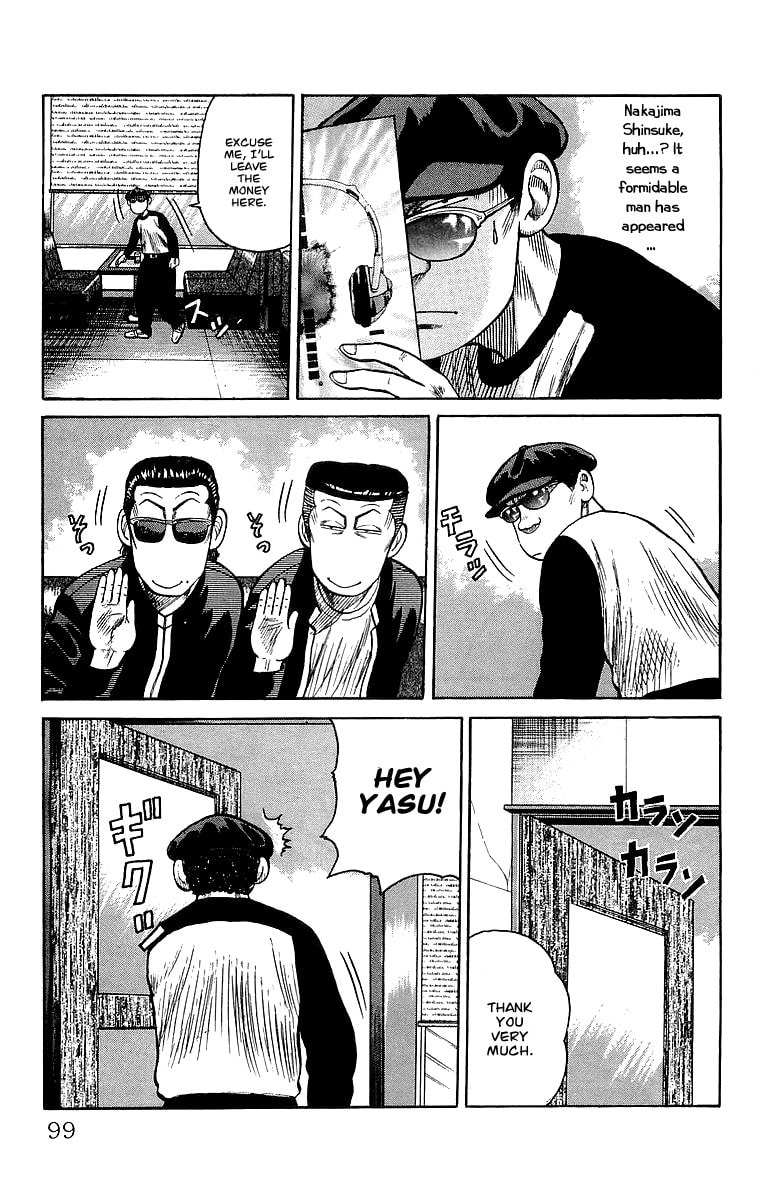 Crows Chapter 62 page 39 - 