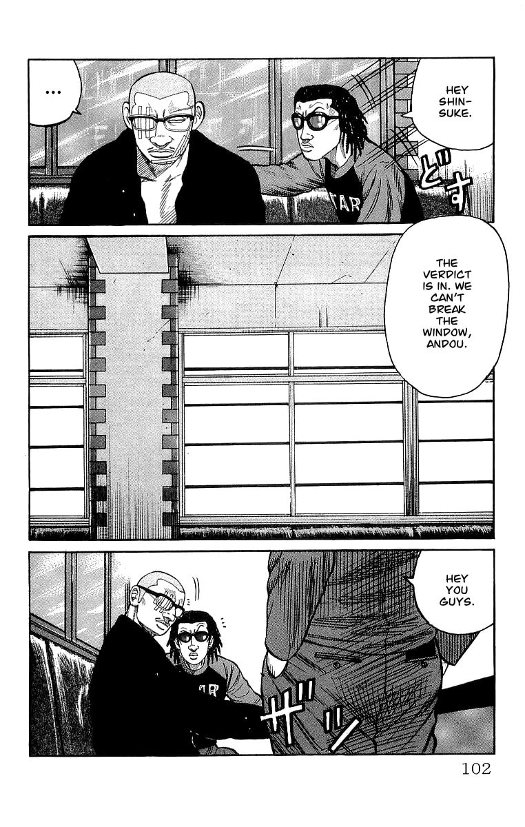 Crows Chapter 62 page 42 - 