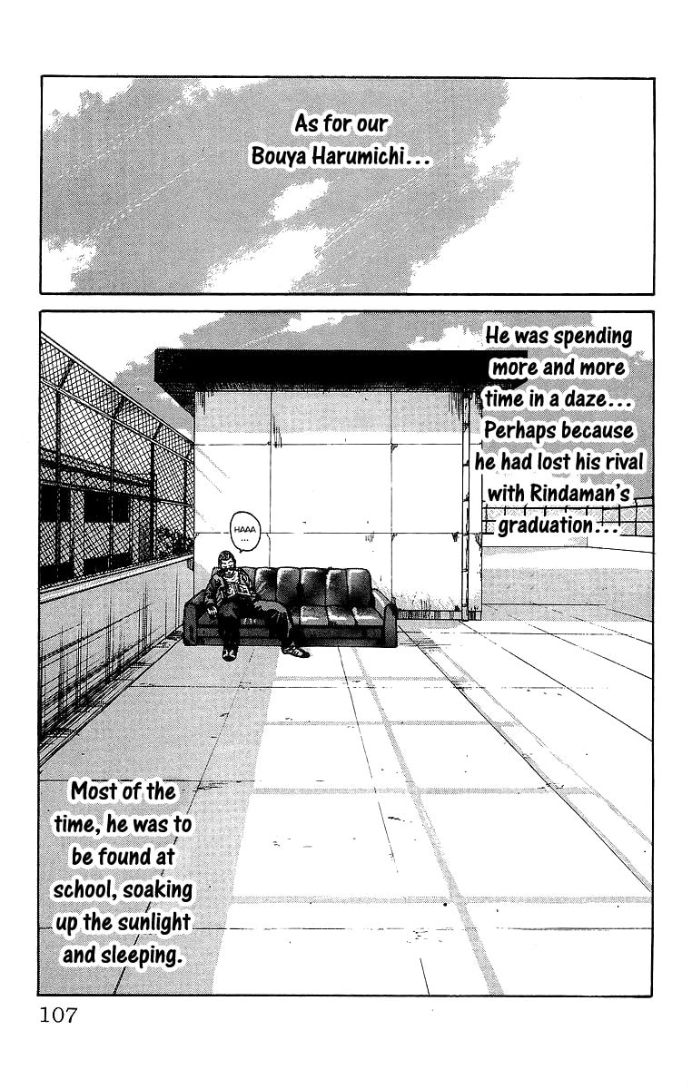 Crows Chapter 62 page 47 - 