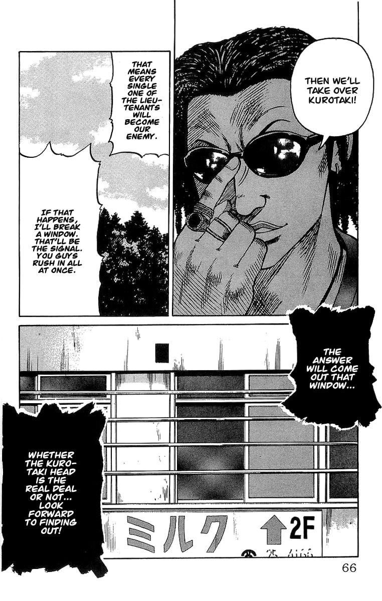 Crows Chapter 62 page 8 - 
