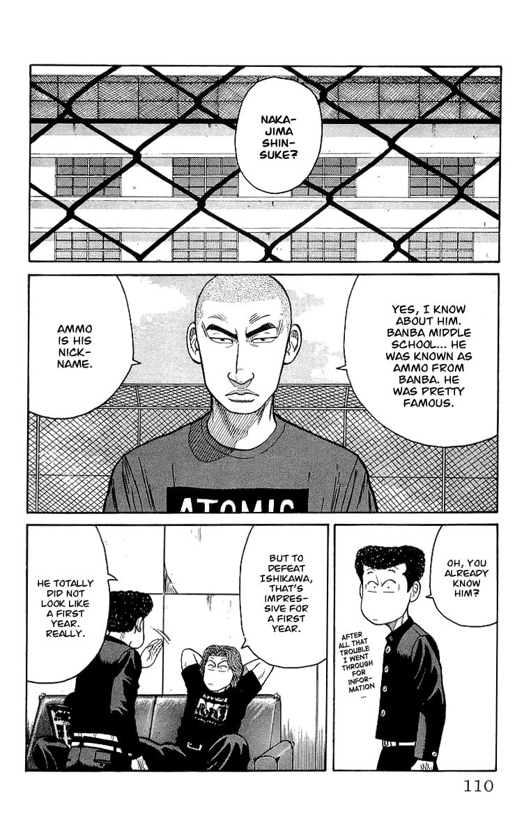 Crows Chapter 63 page 2 - 