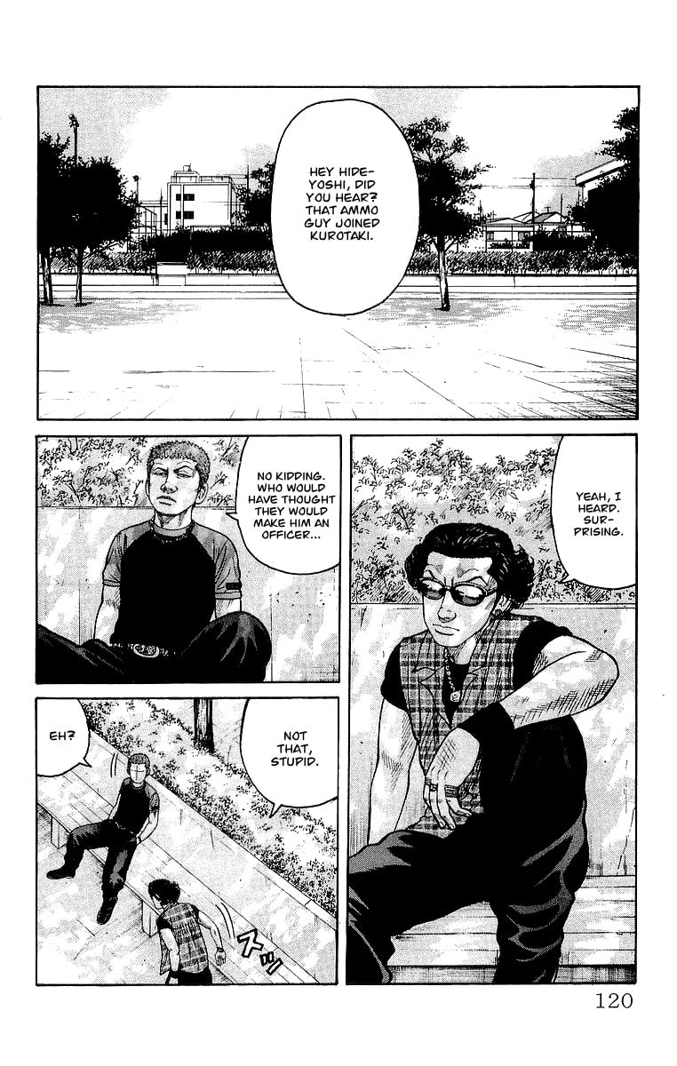 Crows Chapter 63 page 12 - 