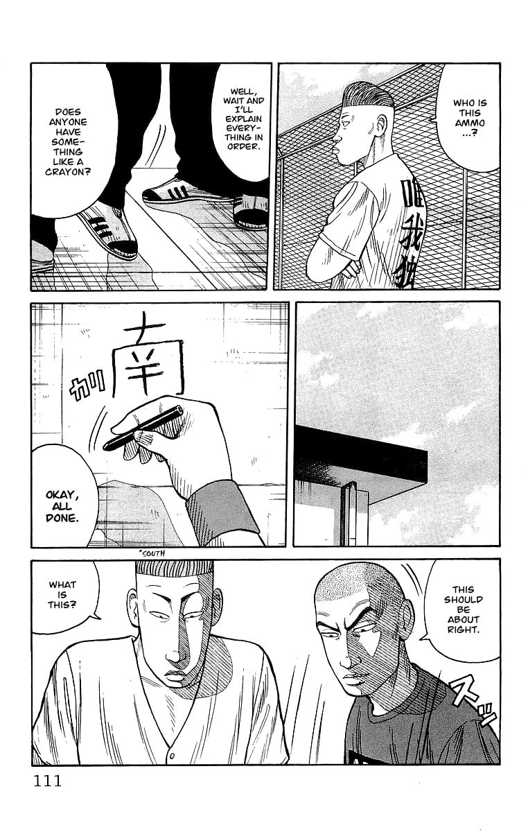Crows Chapter 63 page 3 - 