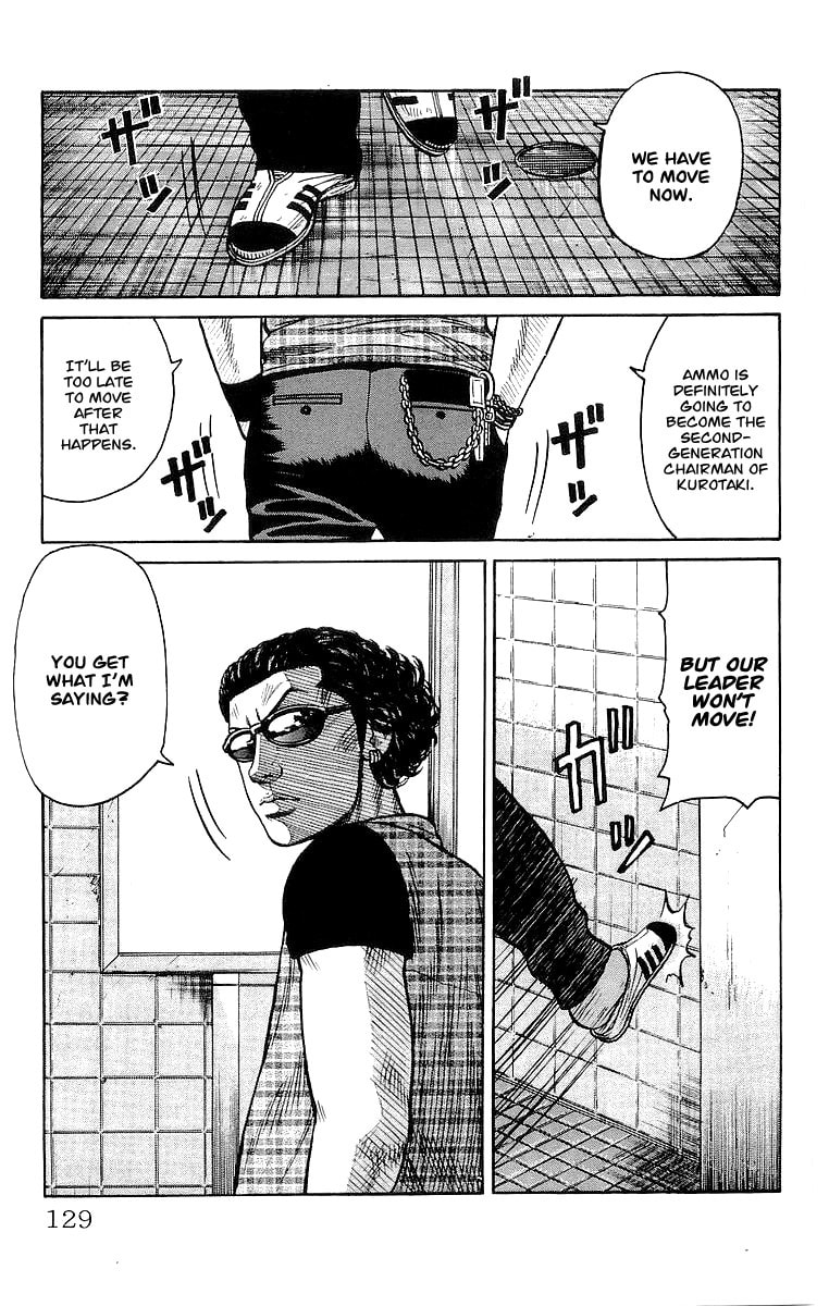 Crows Chapter 63 page 21 - 