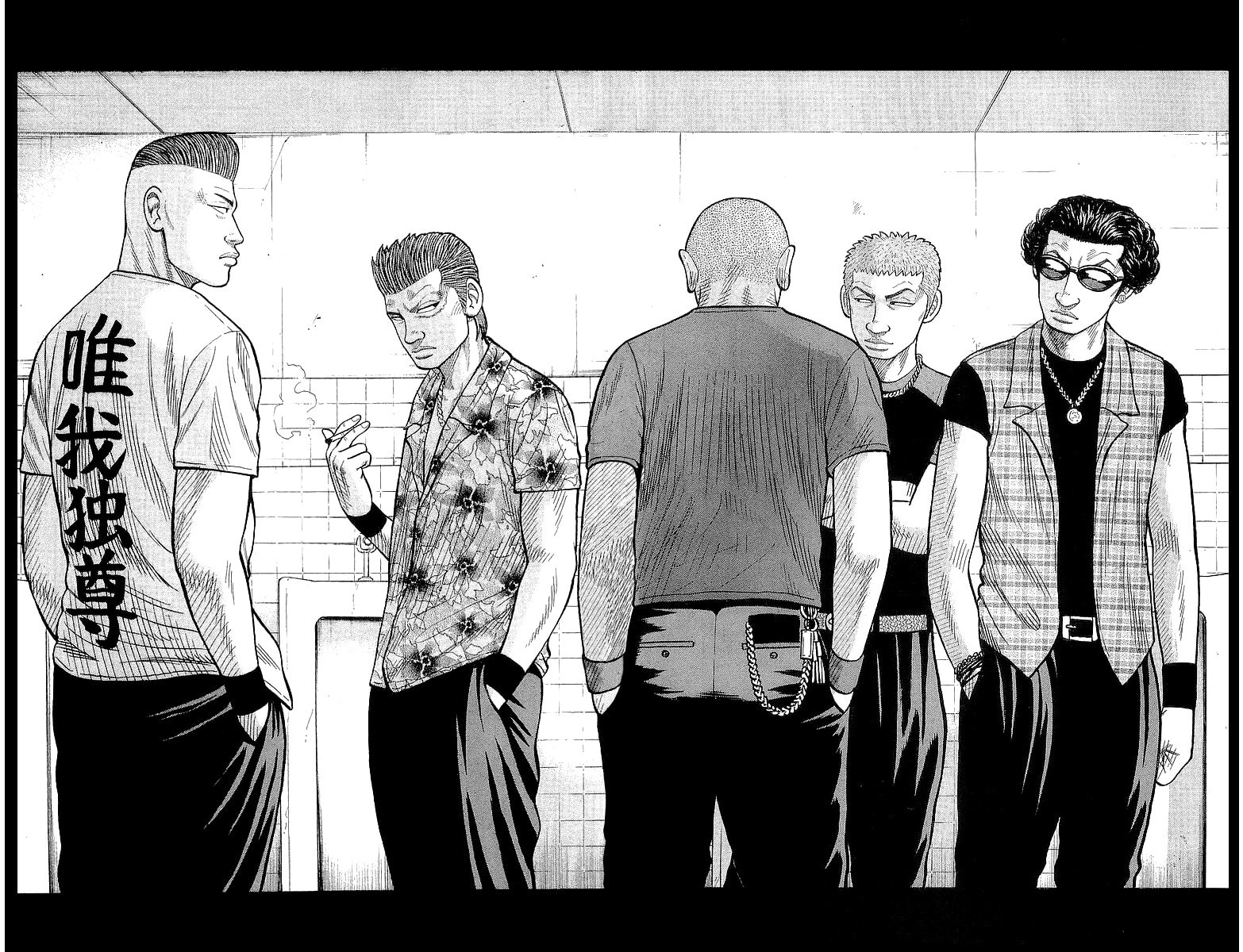 Crows Chapter 63 page 28 - 