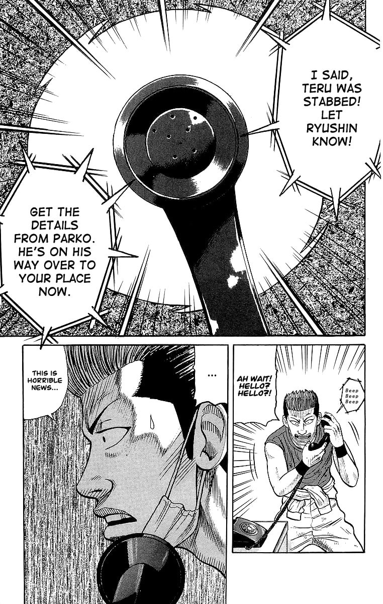 Crows Chapter 63 page 38 - 