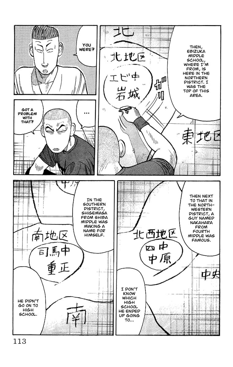 Crows Chapter 63 page 5 - 
