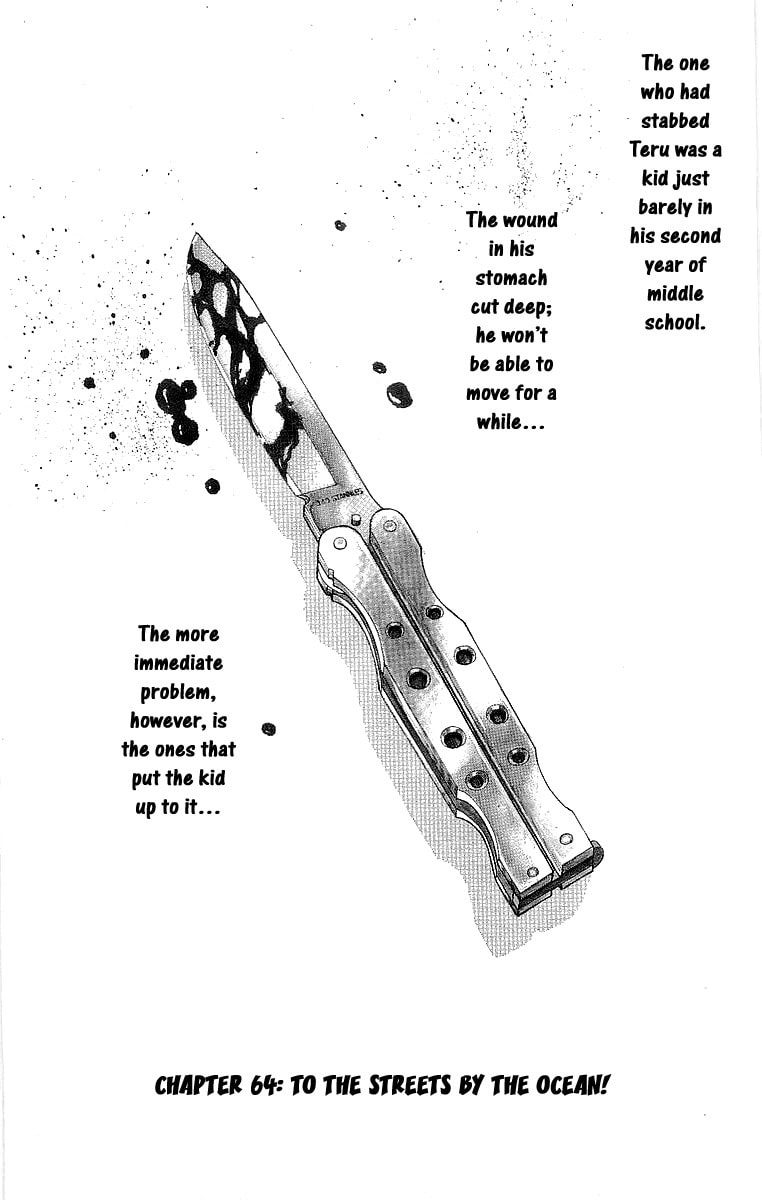 Crows Chapter 64 page 1 - 