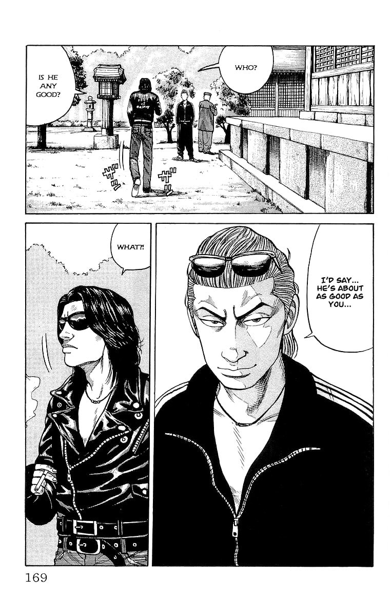 Crows Chapter 64 page 17 - 