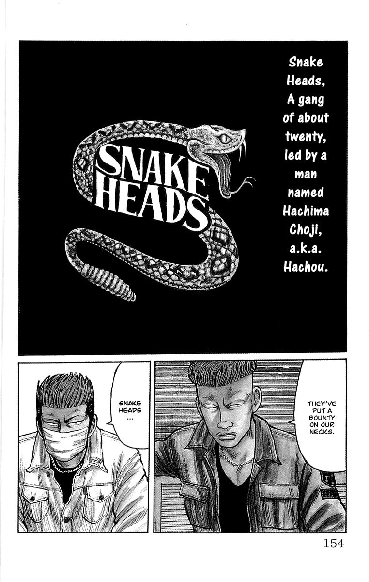 Crows Chapter 64 page 3 - 