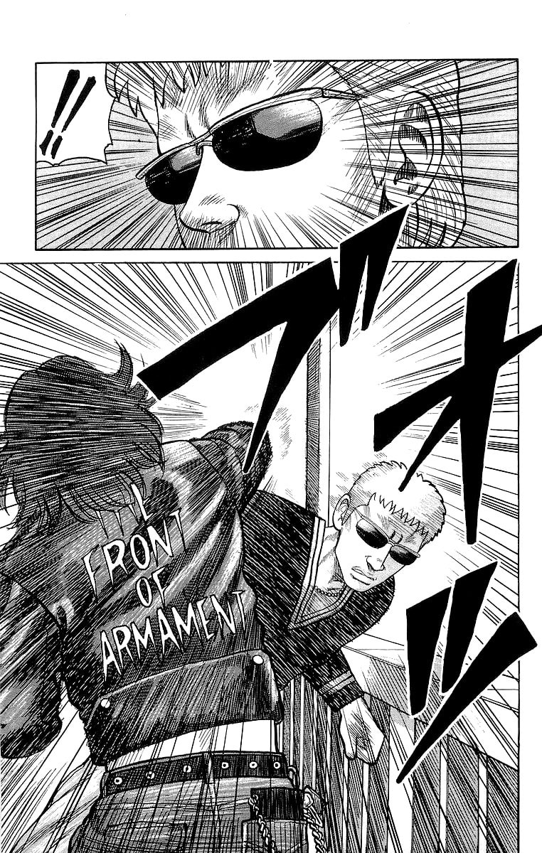 Crows Chapter 64 page 21 - 