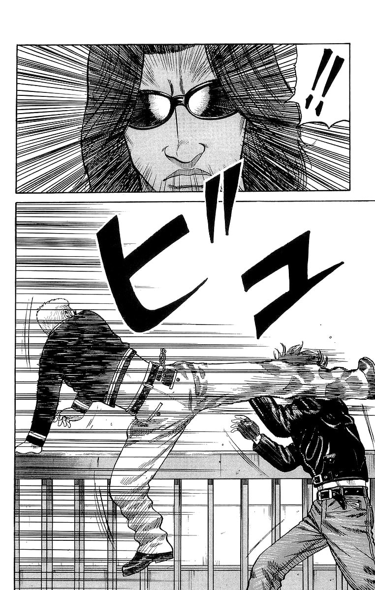Crows Chapter 64 page 22 - 