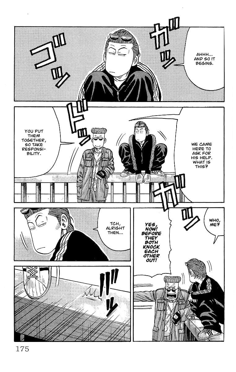 Crows Chapter 64 page 23 - 